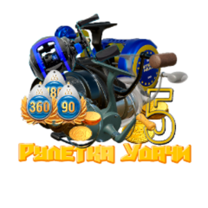 getman_games